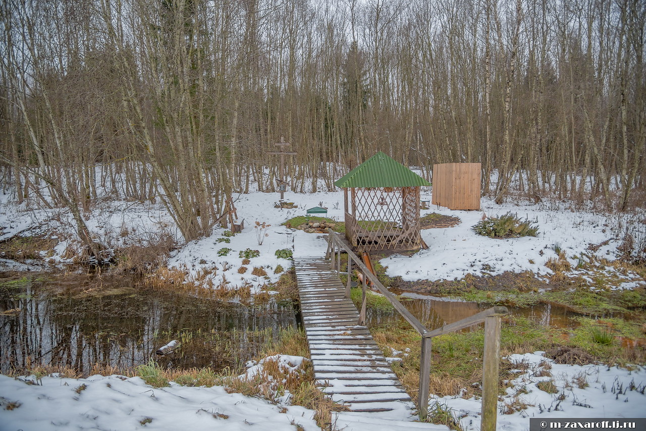Yanovo (Яново)